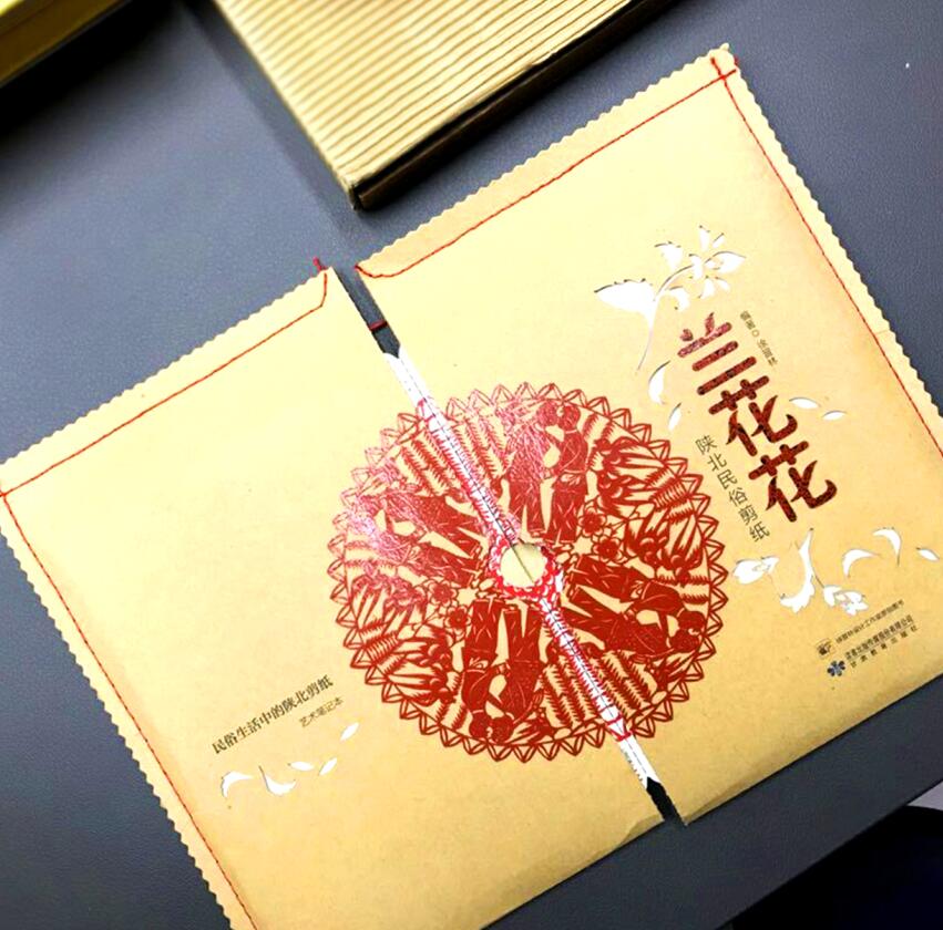 QQ截图20181119153058.jpg